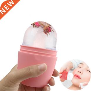 Silicone Beauty Skin Tool Lifting Contouring Ice Care Cube