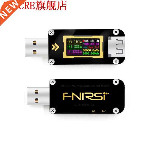 FNB28 Current and Voltage Meter USB Tester QC2.0/QC3.0/FCP/S