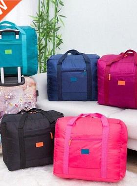 1 PC Waterproof Pouch Foldng Bags 5 Colors Travel Handbags