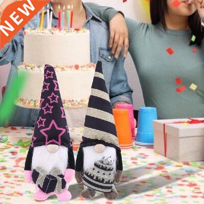 Happy Birthday Cake Gift Box Gnome Tomte Nisse Swedish Elf