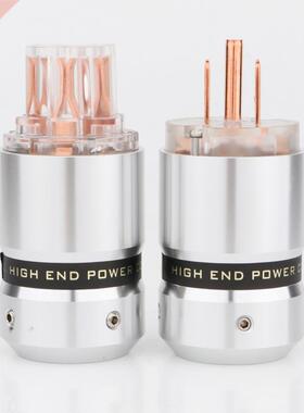 Preffair Hi End Audio P080TE Pure Copper US AC Power Plug H