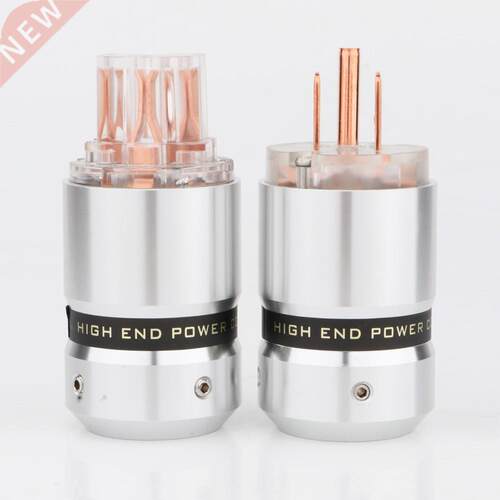 Preffair Hi End Audio P080TE Pure Copper US AC Power Plug H