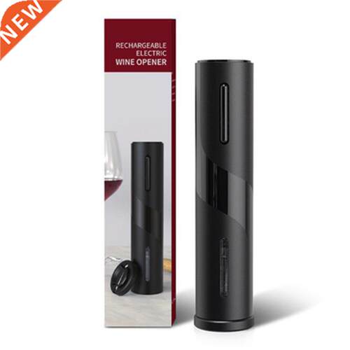 Automatic Bottle Opener for Red Wine Foil Cutter Electric Re