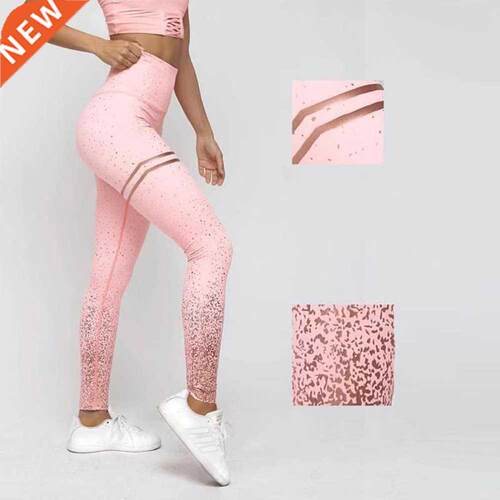 Softu Seamless Leggings Push Up Fashion Pants High Waist Wor