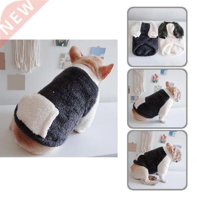 Beauty Dog Coat Thicken Color Matching Design Dog Sweater