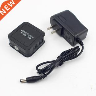 3X1 Electronics Optical Spdif Toslink Splitter Switcher Fibe