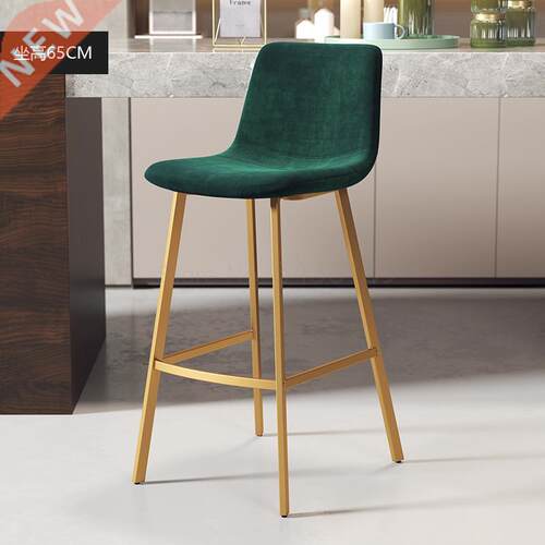 Nordic light luxury ins bar chair bar chair simple and