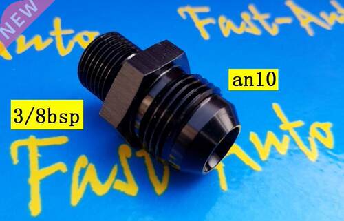 male 3/8'' BSP bspp 3/8 BSP 3/8bsp to male an10 10an an 10