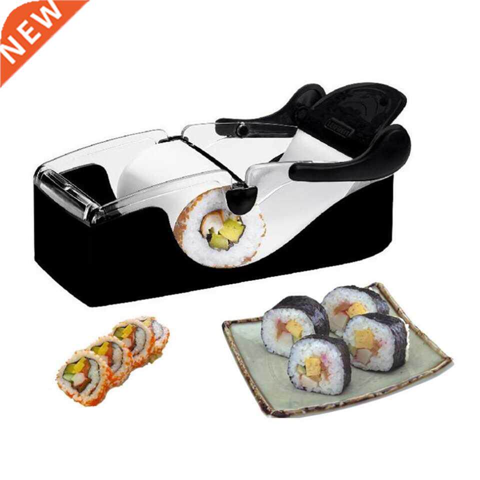 Sushi Roll aker DIY Rice Roller old Perfect Cutter Easy Su