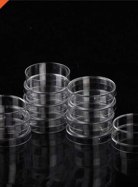 10pcs/lot Practical Sterile Petri Dishes with Lids for Lab P