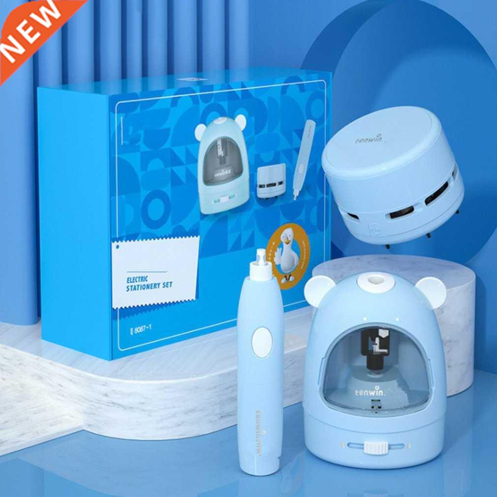 Electric Pencil Sharpener Electronic Erasers Mechanical Vacu