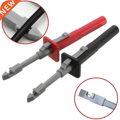 2Pcs/set Safety Test Clip Insulation Piercing Probes For Car