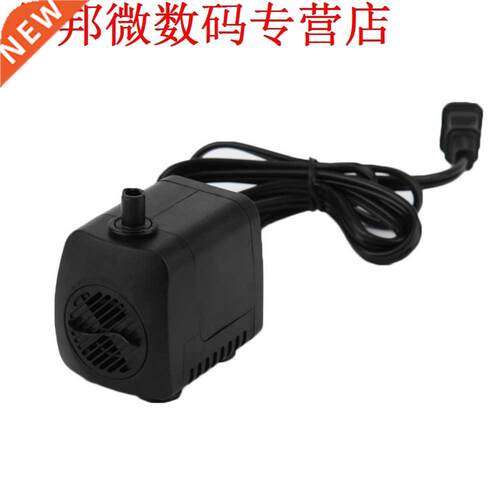 Dompelpomp 15 W 800L/H AC 220-240 V Hydrocultuur voor Fontei