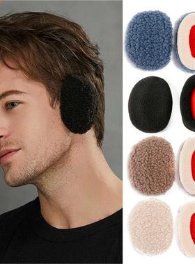 1 Pair Adult Women Man Winter Earbags Bandless Ear Warmers E