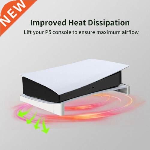 2pcs JYS-P5143 for PS5 Digital / Optical Drive Edition Game