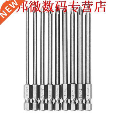 9 Pcs 1/4'' 100mm S2 Hex Cross Head PH1 PH2 Screwdriver Bit
