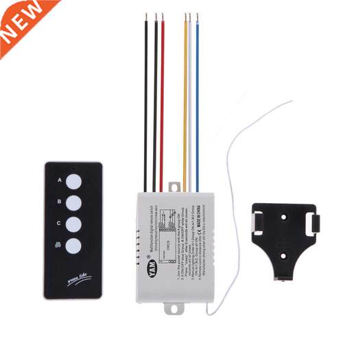 Way Port ON/OFF 220V 000W Lamp LED Light Remote Control S