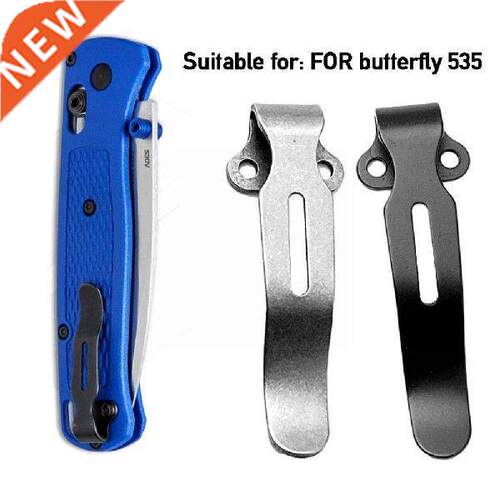 1pcs Titanium Alloy Pocket Knife Clip Back Clips For