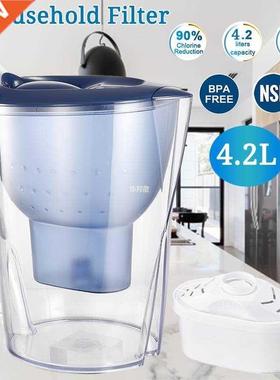 4.2L Activated Carbon Net Kettle Water Filter Purifier Ioniz