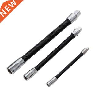 Electric Wrench Sleeve Extension Rod Hose 1/4 3/8 1/2
