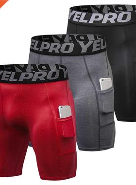 3 Pack Men Compression Shorts Running Training Fitness Short
