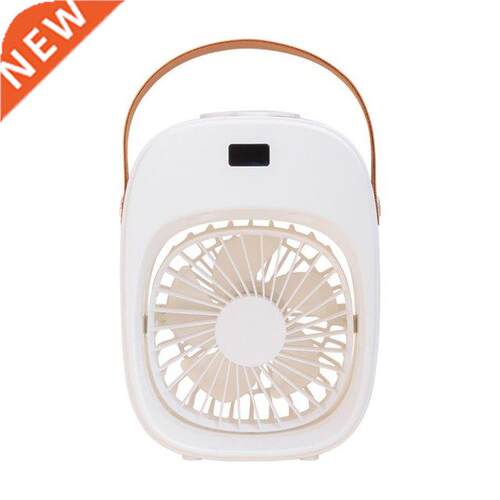 D18 Desktop Fan Rechargeable Household Third Gear Wind Spray