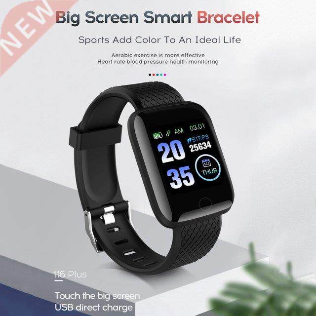 Sporty Watch 5 Color 1.inch UV Touch Screen Step Counter Sm