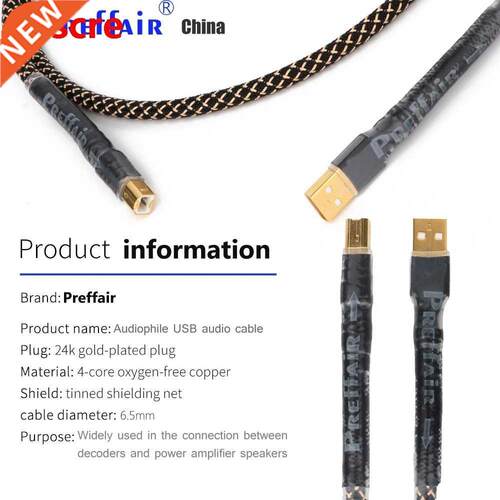 Preffiar x1 Hifi USB Cable High Quality Type A to Type B Hif