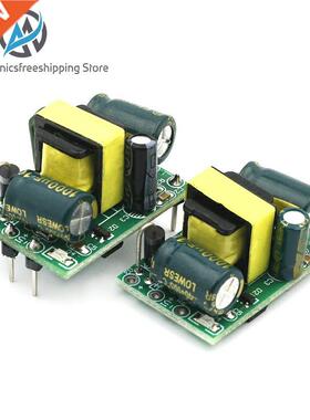 5V 700A (3.5W) 12V 400A 5W isolated switch power supp o