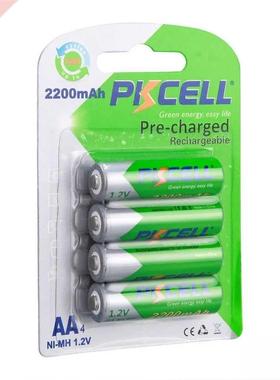 4Pcs PKCELL AA Rechargeable Battery 2200mAh NIMH AA battery