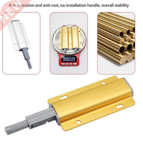896B Magnetic Push Latches Heavy Duty Push to Open Close Doo