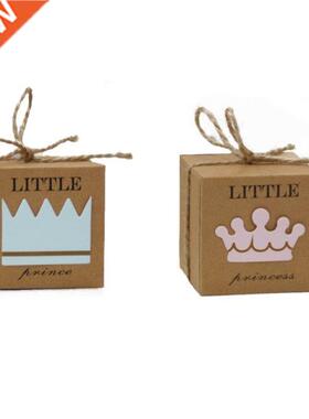 Kraft Paper Candy Boxes with Twine Bow Set of 50 Baby Shower