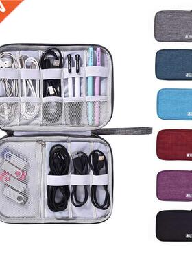Digital Storage Bag USB Data Cable Organizer Earphone Wire B