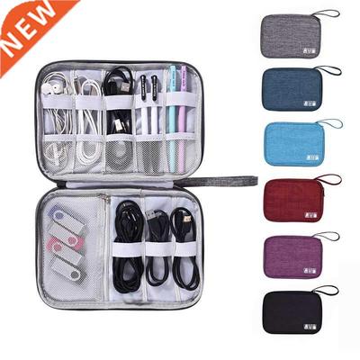 Digital Storage Bag USB Data Cable Organizer Earphone Wire B