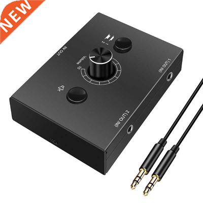 Switcher Box 2 Input 1 Output / 1 Input 2 Out Bidirectional