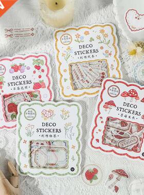 Mr.paper 40Pcs 4 Designs Mushroom Plant Series Japanese Kaw