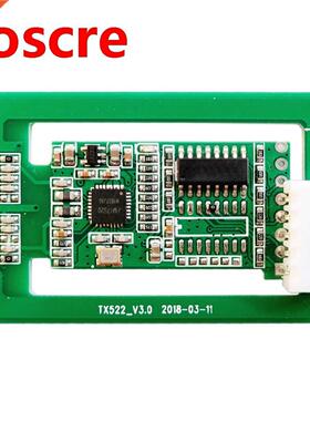 IC card reader module RFID card reader electronic tag contac