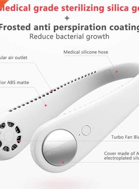 2000 mAh Portable Neck Fan Mini Fan 3 Speed USB Rechargeable