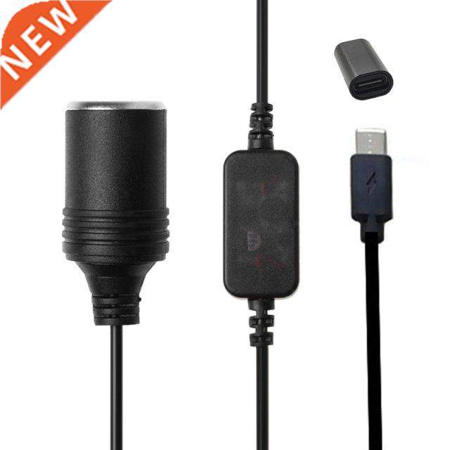 USB C PD Female Type C Male to 12V Car Power Socket Step Up