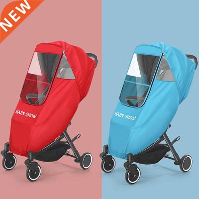 Baby Stroller Raincoat Cover Trolley Umbrella Car Rain Cover