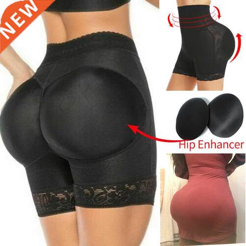 Womens Pded Shapewear Hip Enhancer Shorts High Waist Bo