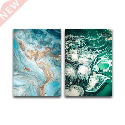 Green Blue Ocean River Fluid Abstract Wall Art Picture Canva