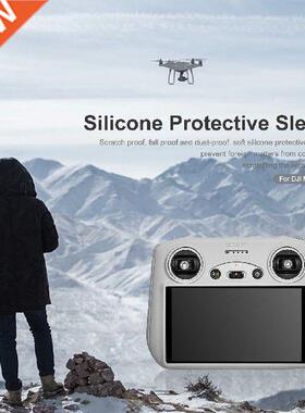 Anti Slip Remote Controller with Screen Protective Case