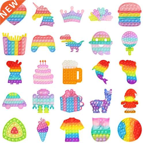 Push Pops System Bubble Hamburger Dinosaur Rainbow Toys Pop