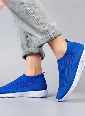 Rimocy Plus Size Breathable Mesh Platform Sneakers Women Sl