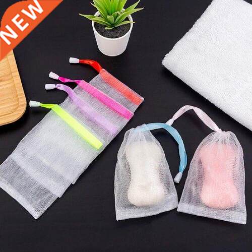 10Pcs/Set Soap Saver Bag Quickly Foam Drawstring Design