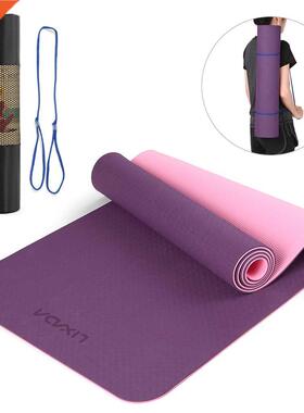 180*610*8mm TPE Yoga Mat Portable Double Dual-colored Yoga