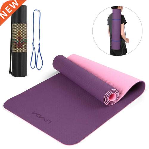 180*610*8mm TPE Yoga Mat Portable Double Dual-colored Yoga