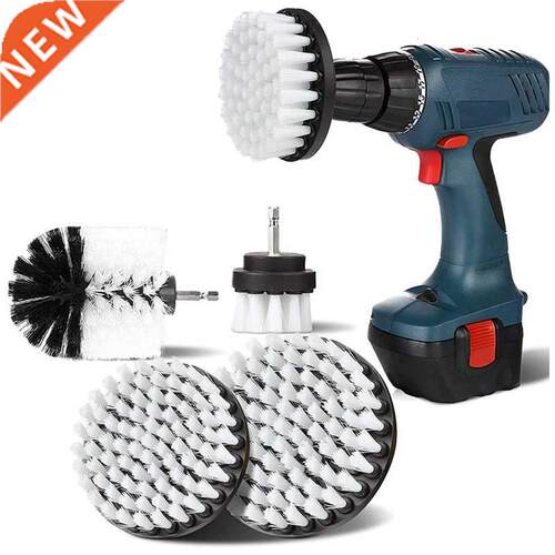 4Pcs Drill Cleaning Brush, 2/3.5/4/5Inch Roty Cleaning