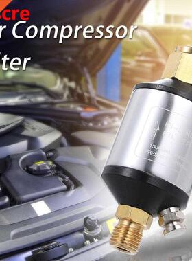 Heavy Duty Air Compressor Filter Dryer Sprayer Water Separa